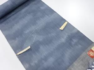 アンティーク　正絹　紬　着尺反物